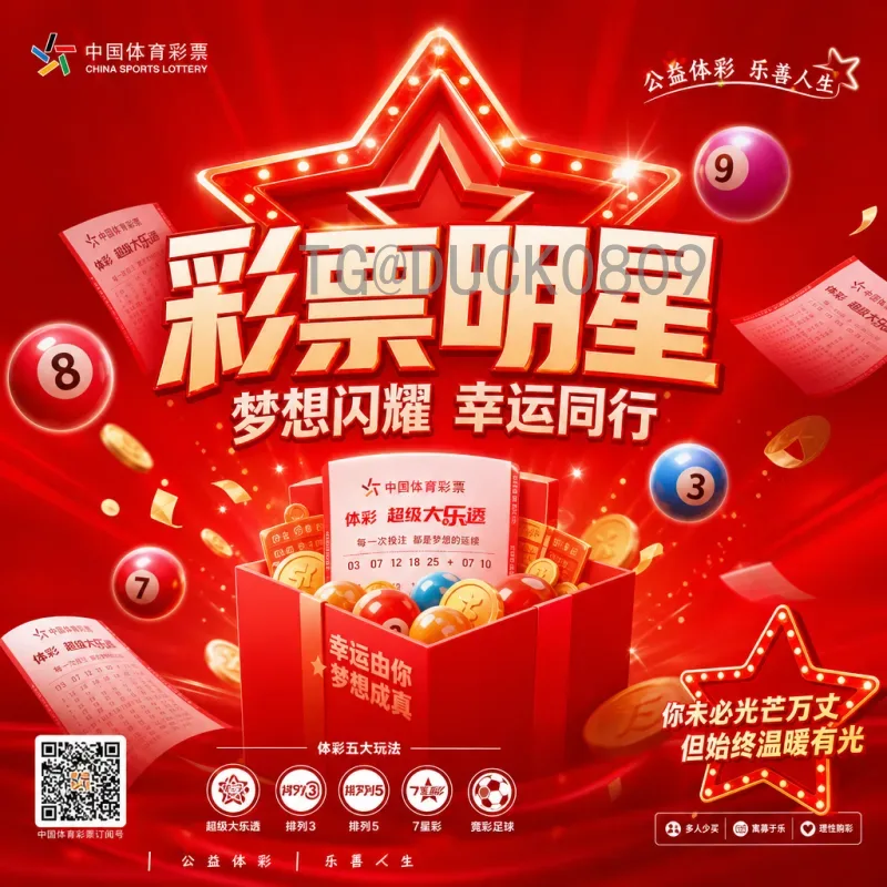 官方2026美加墨世界杯直播在哪里看？最全观赛渠道指南